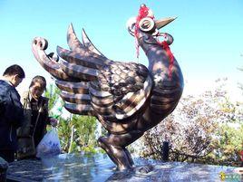 雞峰山自然風景區 雞峰山自然風景區