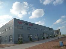 山東億佰通管道系統有限公司廠區