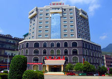 赫章縣城區圖片