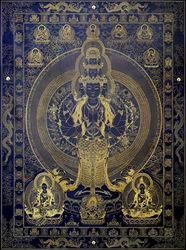 瓷青紙本千手千眼觀世音菩薩.