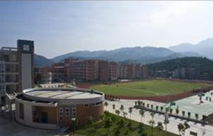 天儒國中 天儒國中