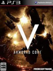 裝甲核心5 裝甲核心5