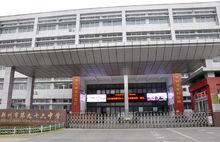 鄭州九十六中圖冊