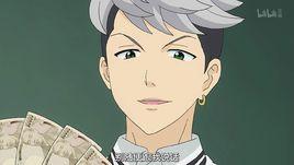 才虎芽斗吏 才虎芽斗吏