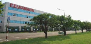 重慶建設機車股份有限公司