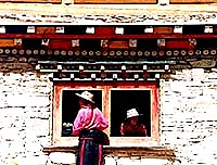 康巴藏族