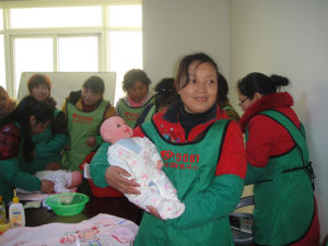 95081現代服務業培訓中心