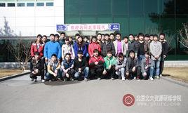 德國汽車維修檢測專業學院 德國汽車維修檢測專業學院