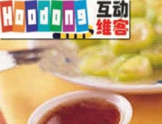 桂花絲瓜 桂花絲瓜