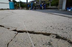 4&middot;9日本島根縣地震