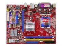 七彩虹 C.945GC Ver2.5 七彩虹 C.945GC Ver2.5