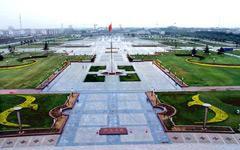 濟源世紀廣場 濟源世紀廣場