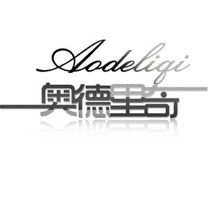 奧德里奇註冊商標LOGO