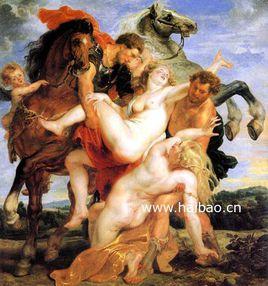 強劫留西帕斯的女兒 強劫留西帕斯的女兒