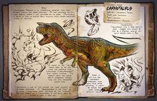 方舟：生存進化