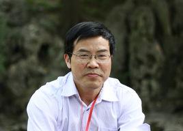 方向東[南京師範大學教授]