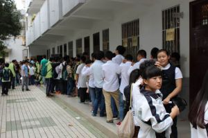 教師資格認證現場