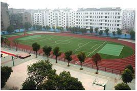 湖北荊州市沙市一中 湖北荊州市沙市一中