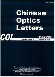 《中國光學快報(英文版)》 《中國光學快報(英文版)》
