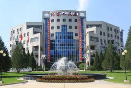 北京金隅北水環保科技有限公司 北京金隅北水環保科技有限公司