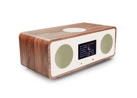 懂了國學機 懂了國學機