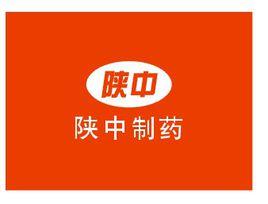 陝西中醫學院製藥廠 陝西中醫學院製藥廠