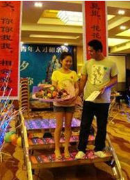 黃岩人才網 黃岩人才網