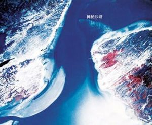 鄱陽湖魔鬼三角 鄱陽湖魔鬼三角