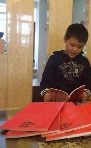 小老虎[知名演員陳建斌的兒子]