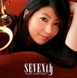 香織[遊戲《真實女友》女性角色]