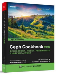 Ceph Cookbook 中文版 Ceph Cookbook 中文版