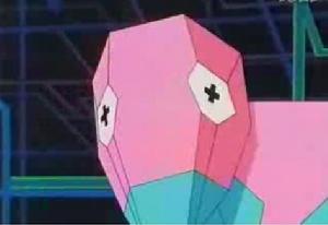 Porygon