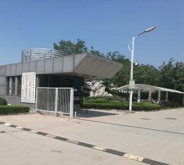 山東省環保技術服務中心 山東省環保技術服務中心