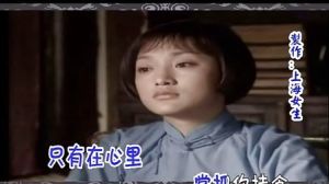 思念一年又一年 思念一年又一年