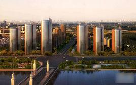 新華聯運河灣 新華聯運河灣