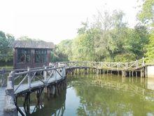 景德鎮市得雨生態園