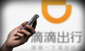 寶貝專車 寶貝專車