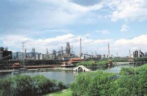 首鋼股份 首鋼股份