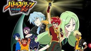 戰鬥之魂·少年激霸