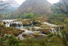 九龍瀑布[雲南羅平九龍瀑布群]