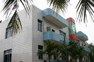 五指山市沖山鎮