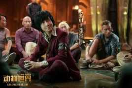 張景坤[動物世界中蘇可飾演角色]