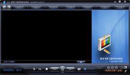 3TV寬頻衛星網路電視機 3TV寬頻衛星網路電視機