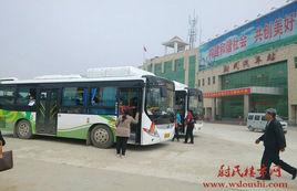 尉氏縣公交線路 尉氏縣公交線路