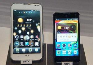 泛泰[韓國第三大手機生產商]