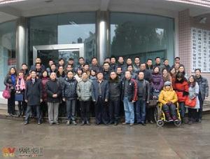 高縣作家協會 高縣作家協會