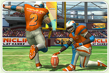 橄欖球挑戰杯 橄欖球挑戰杯