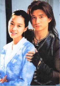 蕭十一郎 蕭十一郎