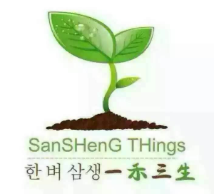 一禾三生 一禾三生