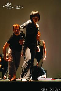 歆舞界-表演實驗室